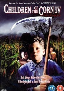 Дети кукурузы: Сбор урожая (1996)