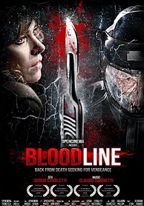 Кровное родство (2011)