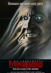 Извне (1986)