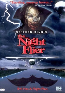 Ночной летчик (1997)
