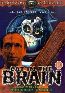 Кошмарный концерт / Кот в мозгу (1990)