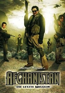 Афганские рыцари (2007)