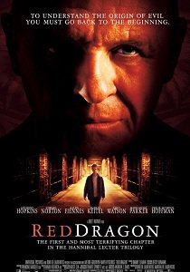 Красный Дракон (2002)