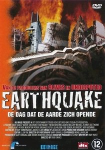 Землетрясение (2004)