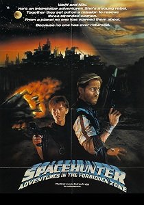Космический Охотник: Приключения в Запретной Зоне (1983)