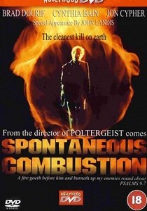 Спонтанное возгорание (1990)