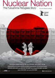 Ядерная нация (2012)