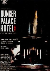 Бункер Палас-отель (1989)