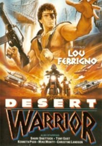 Воины пустыни (1988)