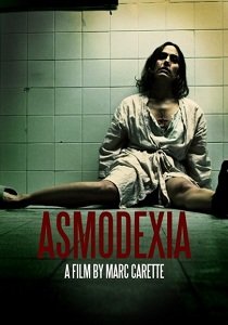 Асмодексия (2014)