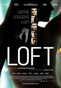 Лофт (2014)