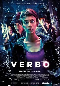 Вербо (2011)