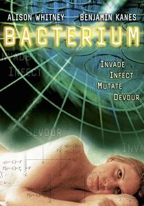 Бактерия (2006)