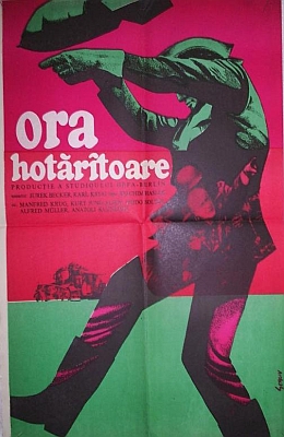    (1970)