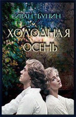   (1990)   kino-ussr.ru