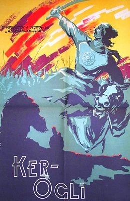 ʸ- (1960)