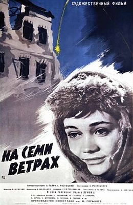    (1962)