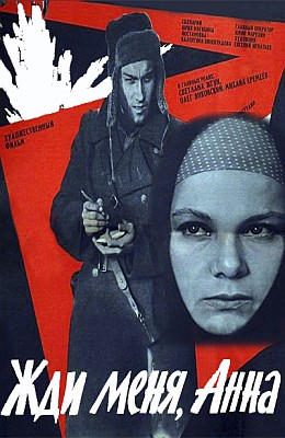  ,  (1969)