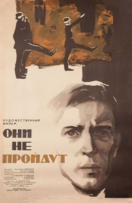    (1965)