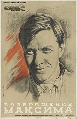   (1937) -    kino-ussr.ru