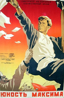   (1934) -    kino-ussr.ru