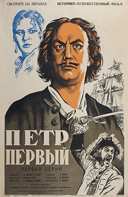 ϸ  (1937) -    kino-ussr.ru